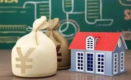 晋江公积金取现（公积金提现怎么取出来）